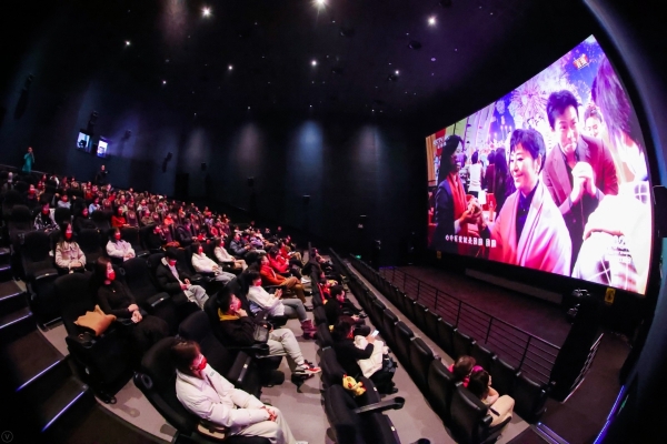 总台春晚首次进入电影院线春晚ip创新实现破圈传播