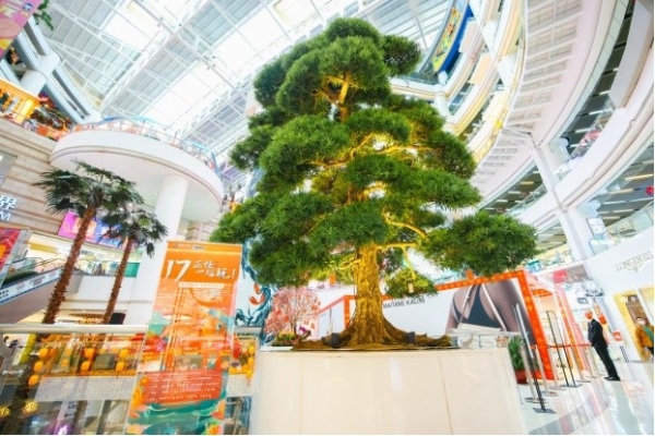 广州正佳广场拉满新年“氛围感” 吸引市民沉浸式畅游感受年味