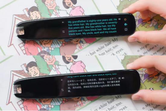  翻译笔哪个品牌好？讯飞翻译笔S11提升学习效率的利器