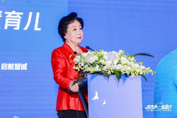2021TWP腾讯智慧育儿年度盛典举行：变中求新，树立中国家长养育信心
