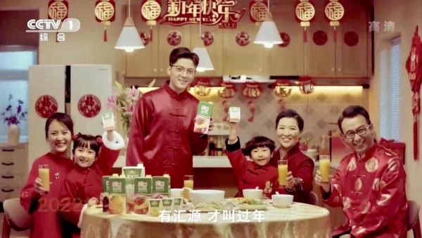  面食与清甜的聚会，元宵与汇源果汁更配