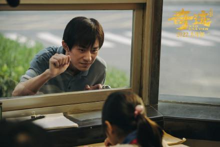  正浩EcoFlow为影视创作者加电，《最美中国》深入《奇迹·笨小孩》幕后寻奇迹背后的故事