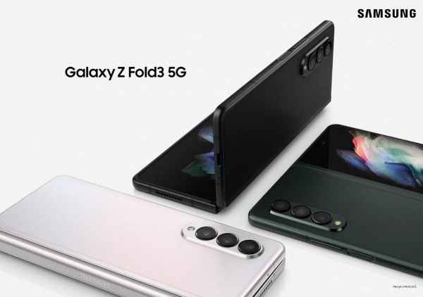  购三星Galaxy Z Fold3|Flip3 5G手机 享千元旧机回收补贴