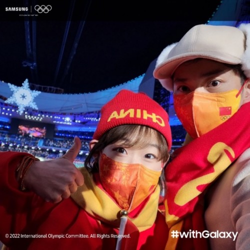  弘扬奥林匹克精神 三星在北京2022年冬奥会续写精彩奥运篇章