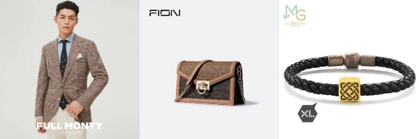  虎年限定、徐梦桃同款……潮流新品汇聚京东服饰“早春上新”专场