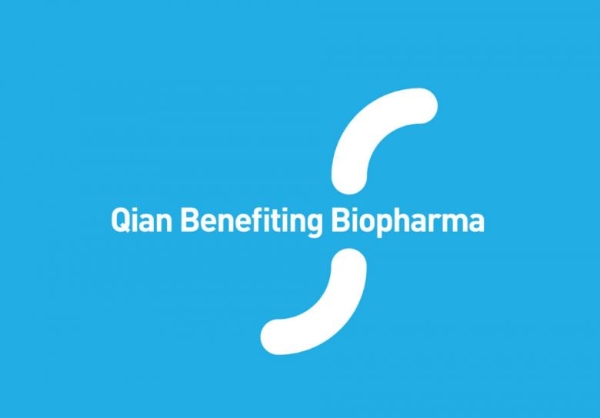  乾佰纳生物药业，小标识里的大乾坤