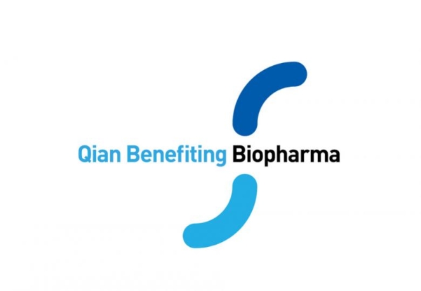  乾佰纳生物药业，小标识里的大乾坤