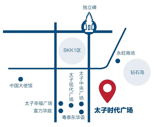 太子时代广场即日起试营业，太子地产集团打造金边潮流美食新地标