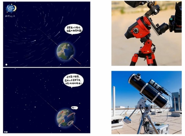  万门教育揭秘星空摄影，教你如何拍出震撼大“片”