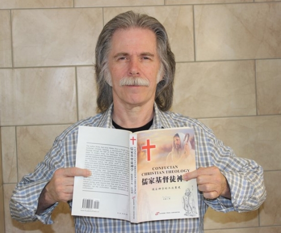 美国学术出版社出版国家哲学社会科学成果文库