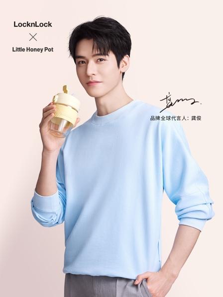  乐扣乐扣情人节甜蜜相见：龚俊X小蜜罐，LOCK懂你的TA 