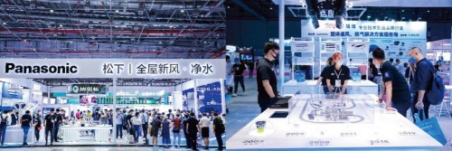 2022上海舒适系统展推出“百家优企扶持计划”，助力企业降本增效