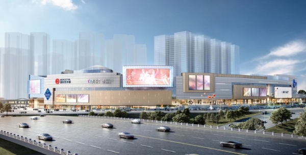  衣恋集团旗下八大主力品牌签约天府和悦广场