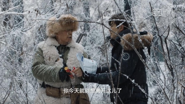 《假日暖洋洋2》爱奇艺爆笑上演，看东北虎妞的不同爱情观 