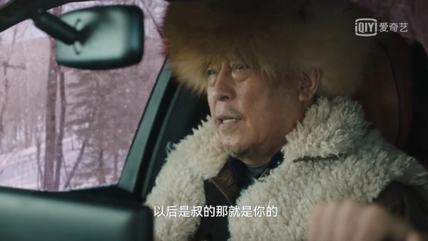 《假日暖洋洋2》爱奇艺爆笑上演，看东北虎妞的不同爱情观 