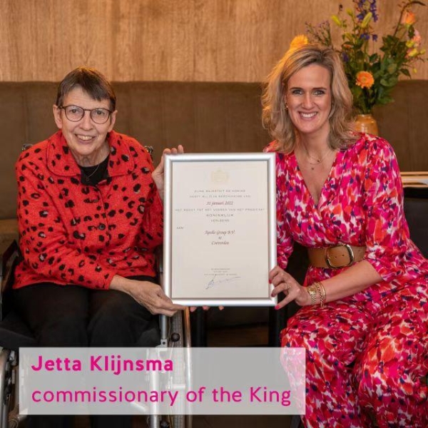  荷兰皇家阿波罗集团(ROYAL APOLLO Group)