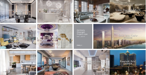  智能家居买什么品牌：领跑品牌摩根智能打造极致体验