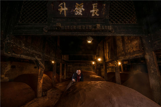 天地精华 酝酿浓香典范五粮液 