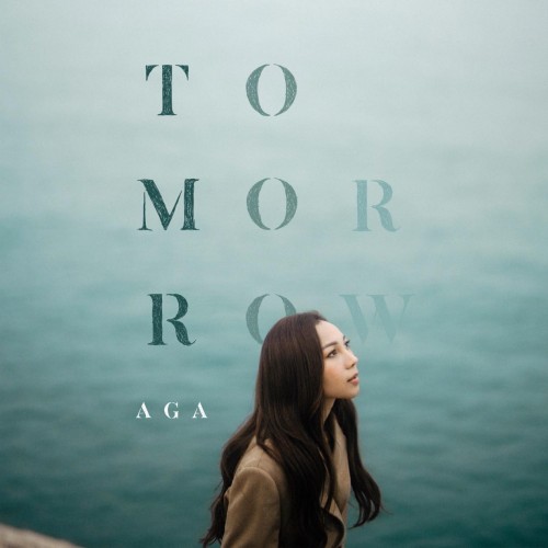  AGA江海迦最新单曲《Tomorrow》，演绎出道九周年的内心从容力量