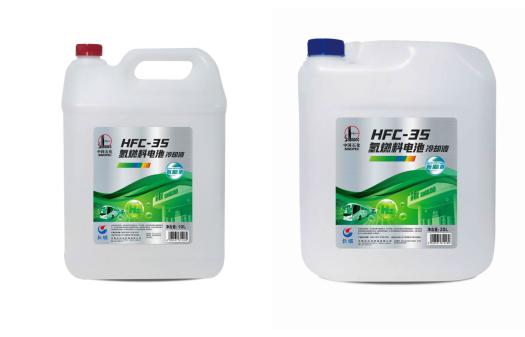  长城润滑油全面进军氢能 《氢燃料电池冷却液》团体标准发布