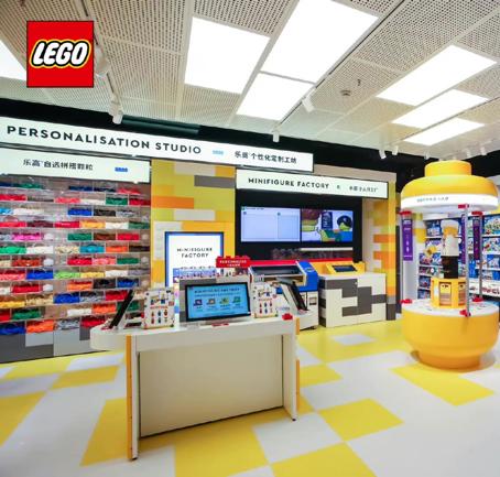  “搭在一起“，用乐高®积木开启情人节创意新风潮