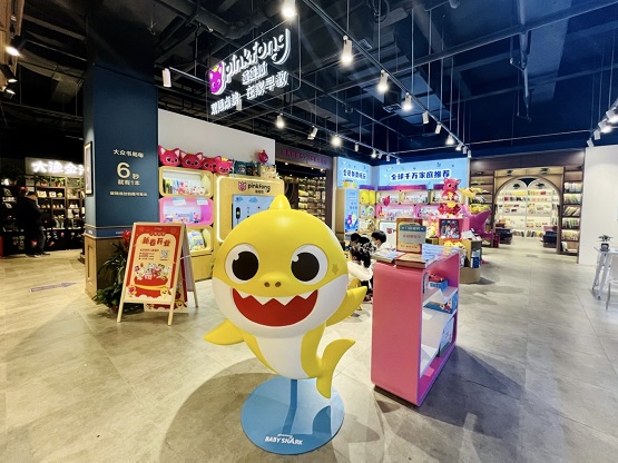 碰碰狐PINKFONG线下体验店登陆常州