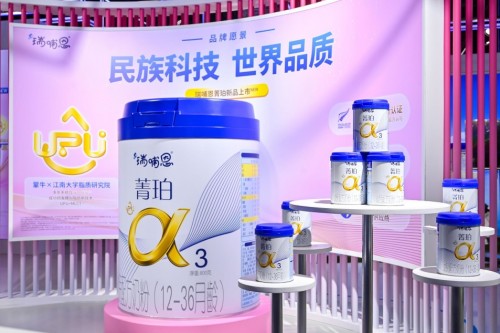  蒙牛瑞哺恩见证谷爱凌再创奇迹 实力诠释“天生要强”