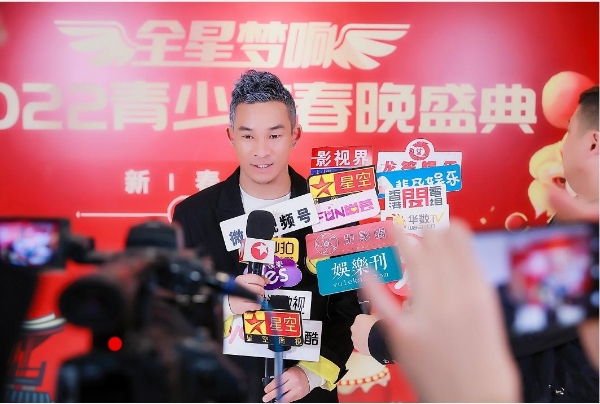  2022欢庆虎年，助力冬奥——全权文化全星梦响青少年春晚盛典特辑