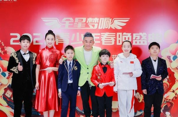  2022欢庆虎年，助力冬奥——全权文化全星梦响青少年春晚盛典特辑