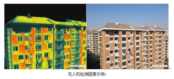  君旺利用红外热成像检测技术为建筑保温做质量诊断