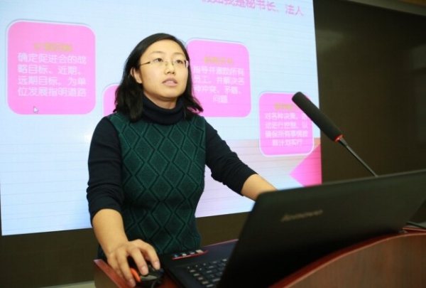北京市应急管理科学技术研究院高雅莉获评“全民科学素质工作先进个人”