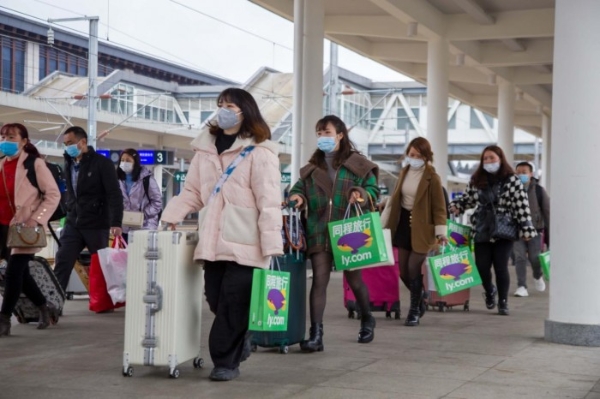  春运公益列车再出发 同程旅行助力毕节外出务工人员及时返岗