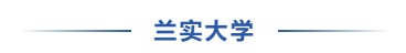  留小留22年研究生报考现状分析：热度增大，就业压力为主要因素