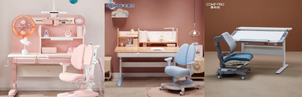 开学季逛京东为孩子升级居家装备 林氏木业kids蜻蜓儿童床上线京东