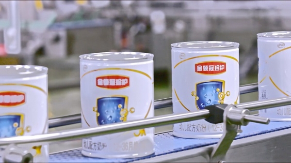 “云游冬奥村”！伊利金领冠20年科研创新引领中国奶粉持续向上