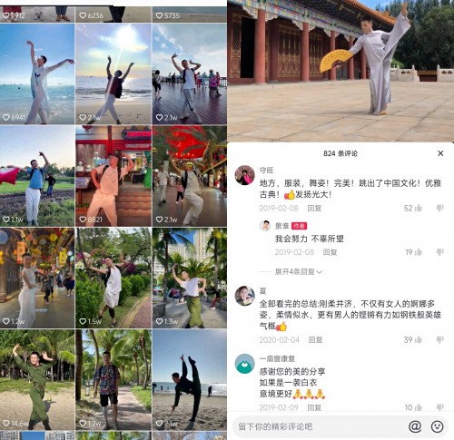  东北小伙在抖音直播间创业教跳舞，打赏让线上收入超过线下