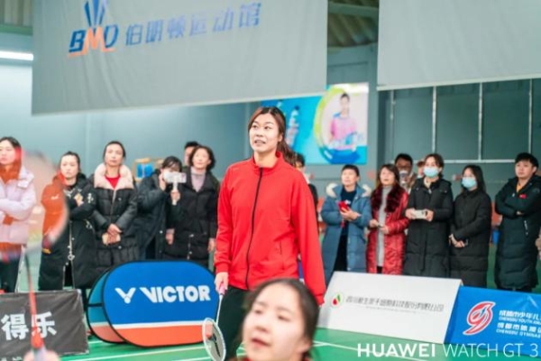  “运动成都”“窈窕淑女”2022年VICTOR女子羽毛球邀请赛开赛