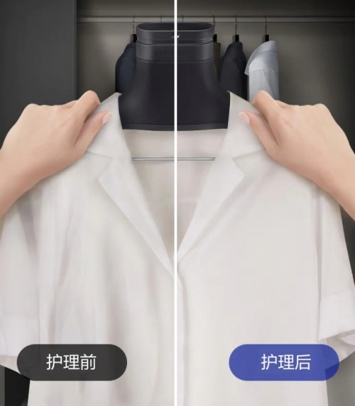  奔赴浪漫之约，Samsung BESPOKE系列衣物护理机呵护你的甜蜜时刻
