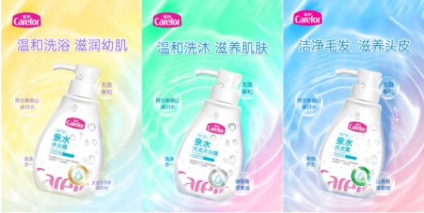 爱护阿尔卑斯冰川小分子水凭啥席卷母婴洗护市场？