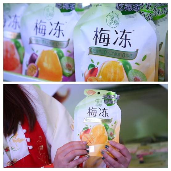  圈粉“Z世代”，溜溜梅·梅冻成零食种草热门选择