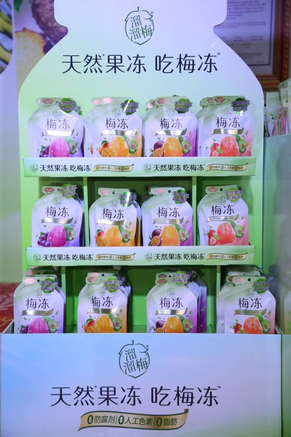  圈粉“Z世代”，溜溜梅·梅冻成零食种草热门选择