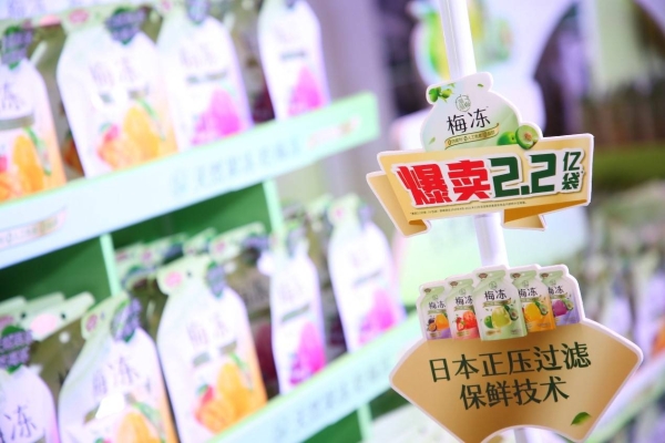  圈粉“Z世代”，溜溜梅·梅冻成零食种草热门选择