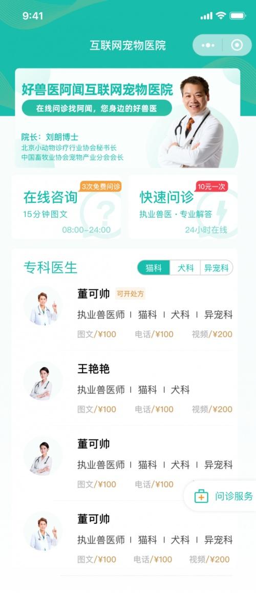 罗湖打造“单人成军、群体共生”开元棋牌- 开元棋牌官网 - 开元棋牌APP下载创业生态