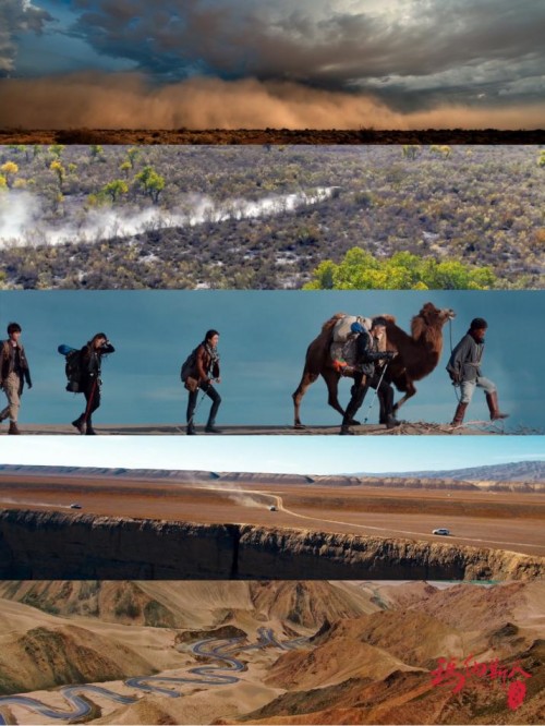  新疆大片《玛纳斯人》原帧影像 终极发布