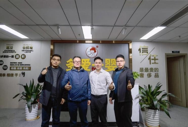  袁氏农牧打造全家化营养，宜智高品牌实力获认可 