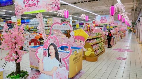  华润苏果“粉定樱花季”浪漫开启，打造沉浸式主题购物场景