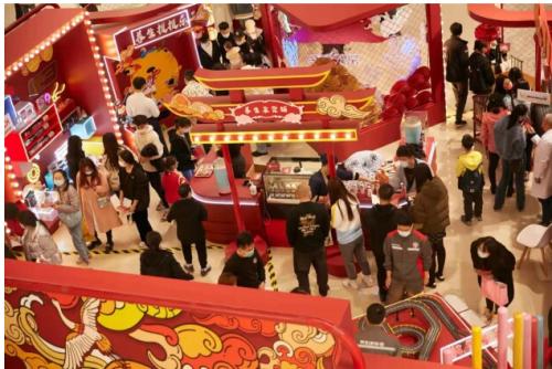  养生杂货铺，国风快闪店点亮北京合生汇