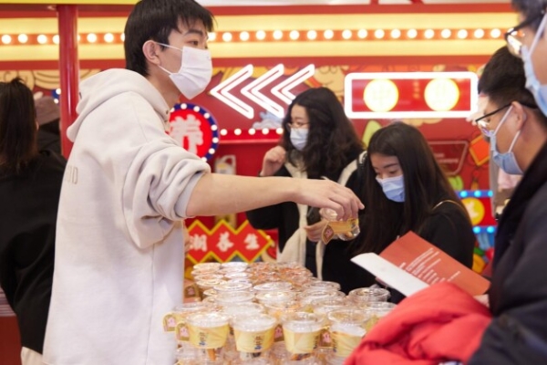  养生杂货铺，国风快闪店点亮北京合生汇