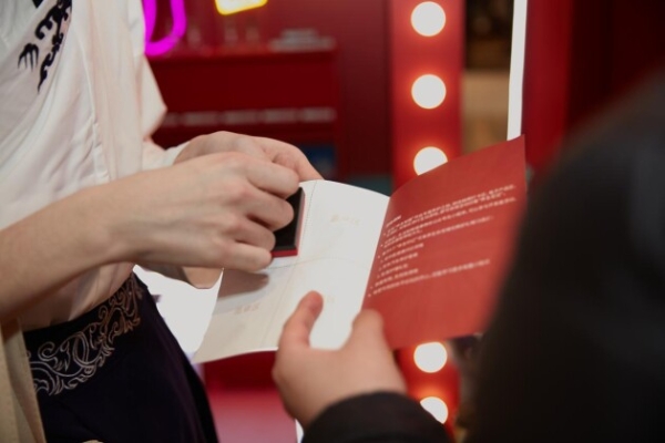  养生杂货铺，国风快闪店点亮北京合生汇