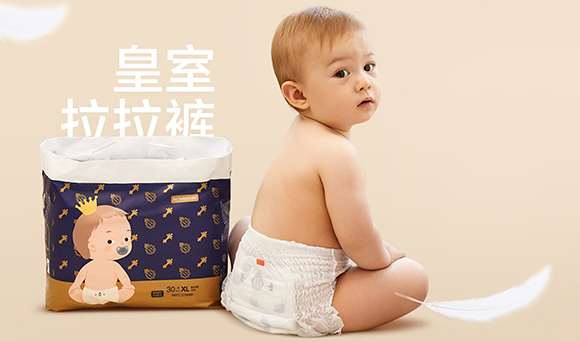  为爱重新设计 Babycare发布Z世代母婴场景解决方案